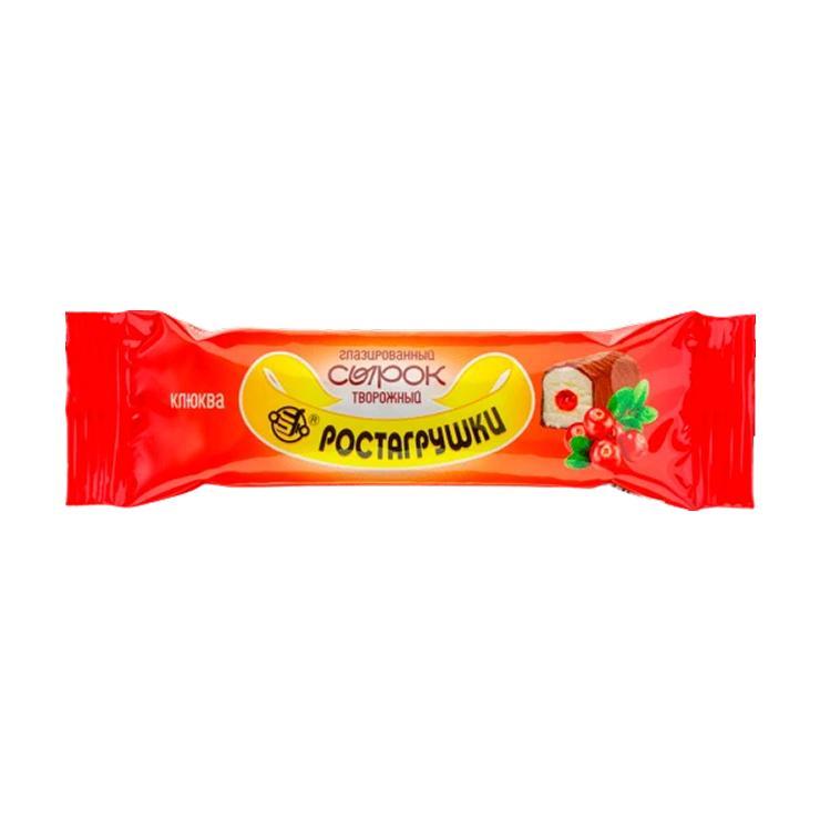 Сырок глазированный Ростагрушки клюква в молочном шоколаде 40% 40 гр., флоу-пак