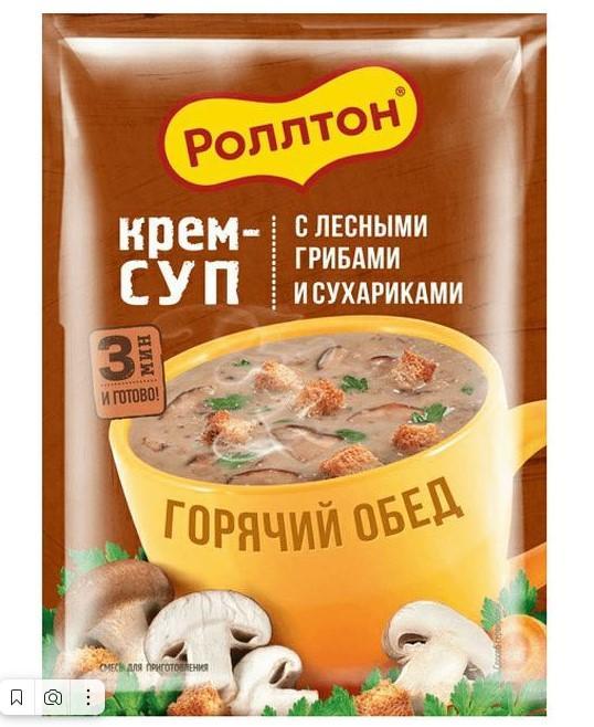 Крем-суп быстрого приготовления Роллтон грибной 50 гр., саше