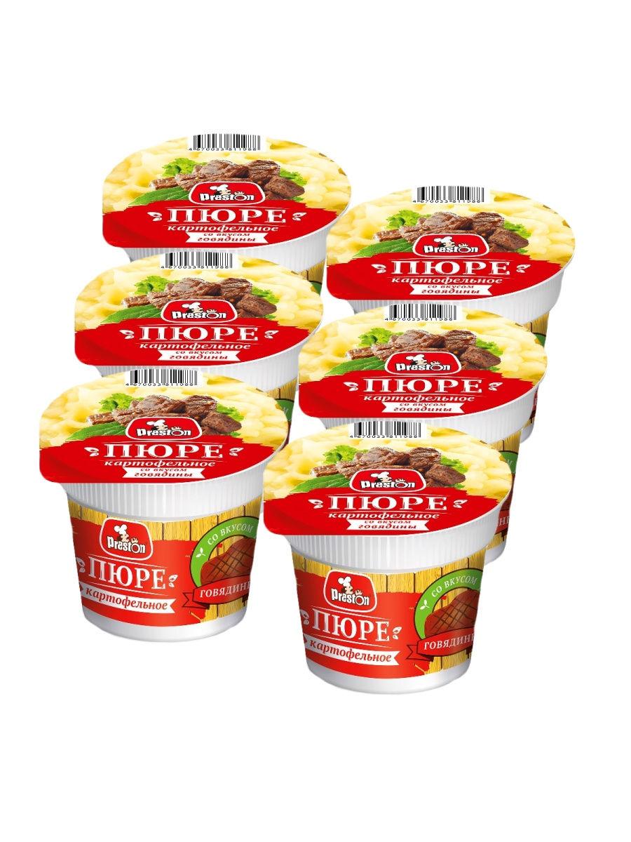 Пюре картофельное Preston с говядиной, 40 гр., стакан
