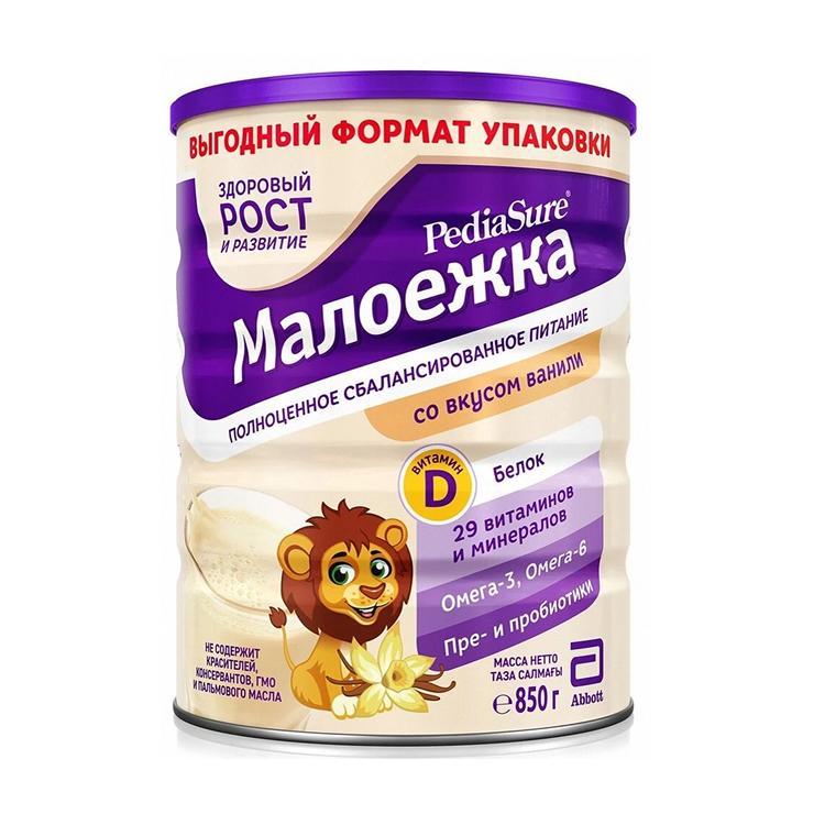 Смесь PediaSure Малоежка сухая молочная ваниль от 1 до 10 лет 850 гр., ж/б