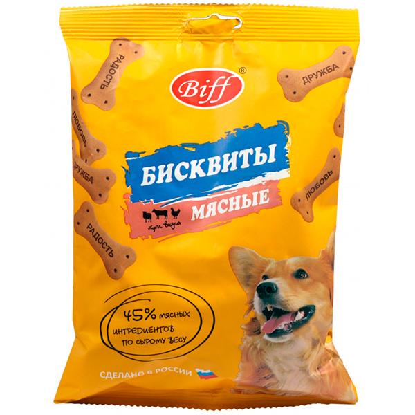 Бисквиты TitBit мясные Три вкуса для собак всех пород, 200 гр, флоу-пак