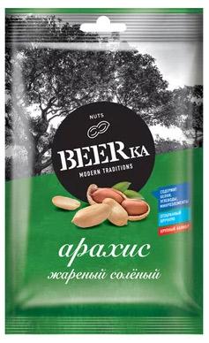 Арахис Beerka жареный с солью 90 гр., флоу-пак