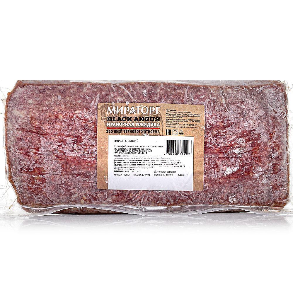 Фарш Брянская МК TF Black Angus говяжий 80/20 2 кг., флоу-пак