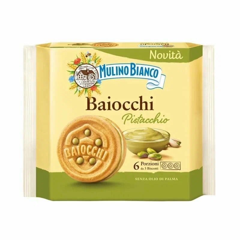 Печенье Mulino Bianco Baiocchi сахарное с фисташковой начинкой 168 гр., флоу-пак