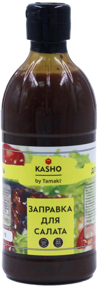 Заправка Kasho для салата, 470 мл., ПЭТ