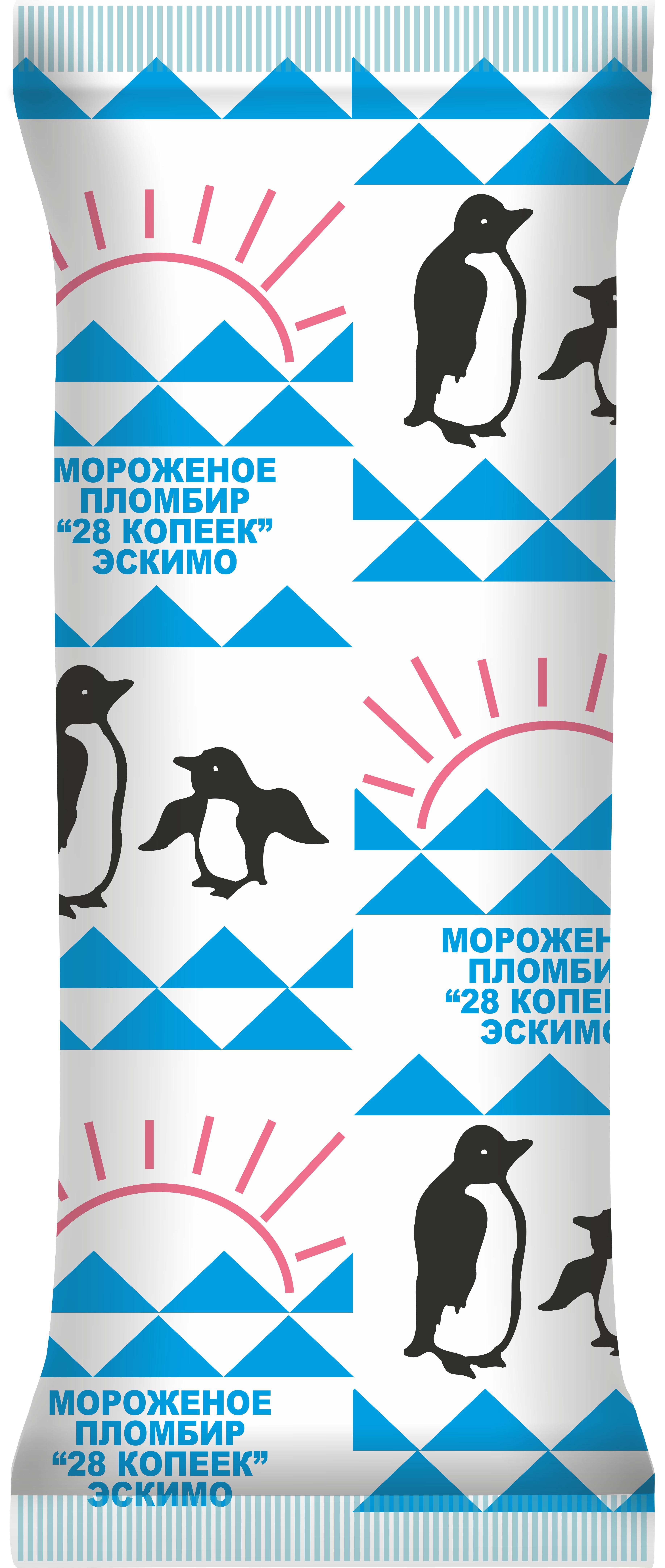 Мороженое эскимо 28 копеек 70 гр., флоу-пак