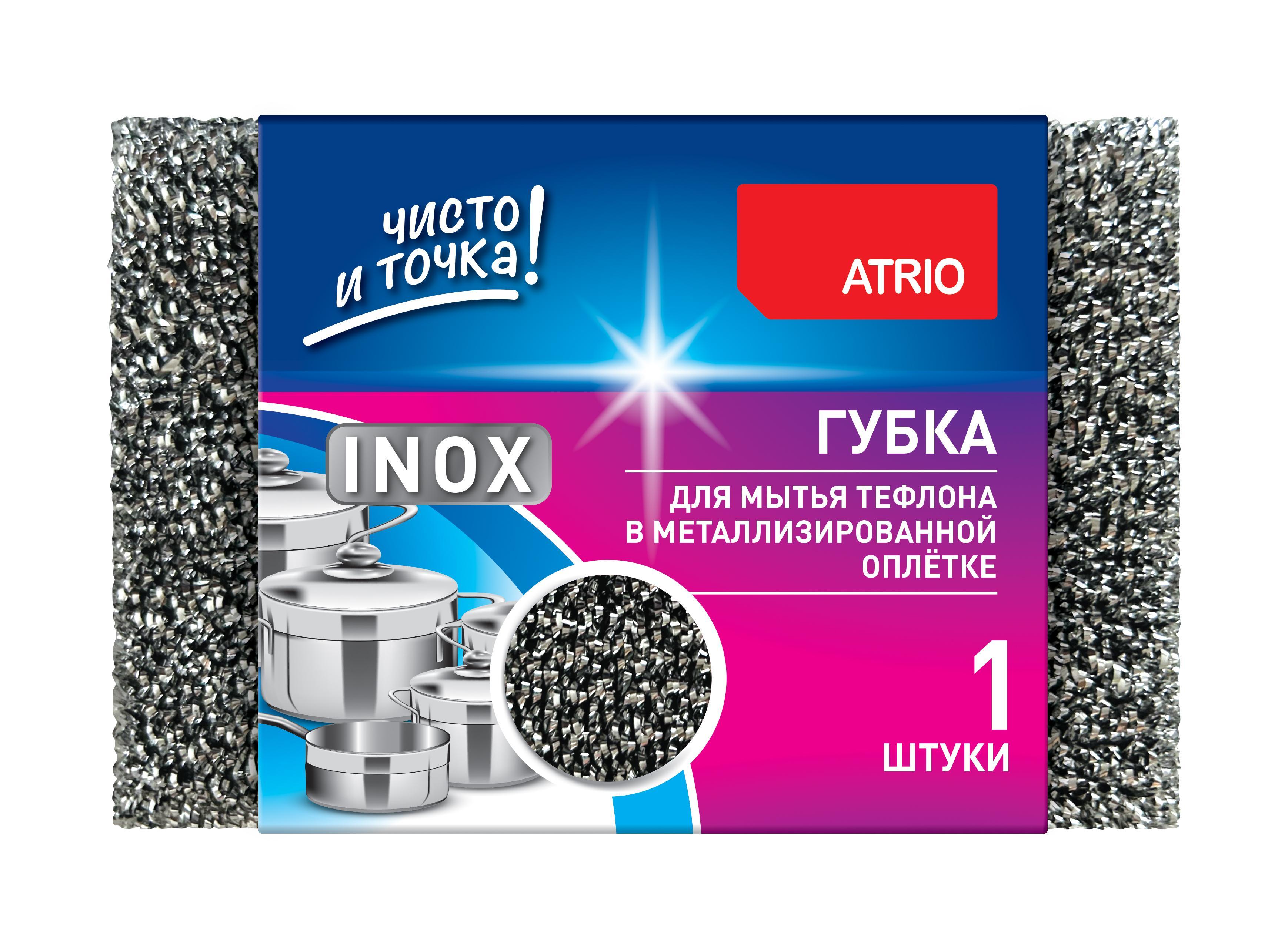 Губка Atrio для мытья тефлона в металлической оплетке 1 шт., флоу-пак