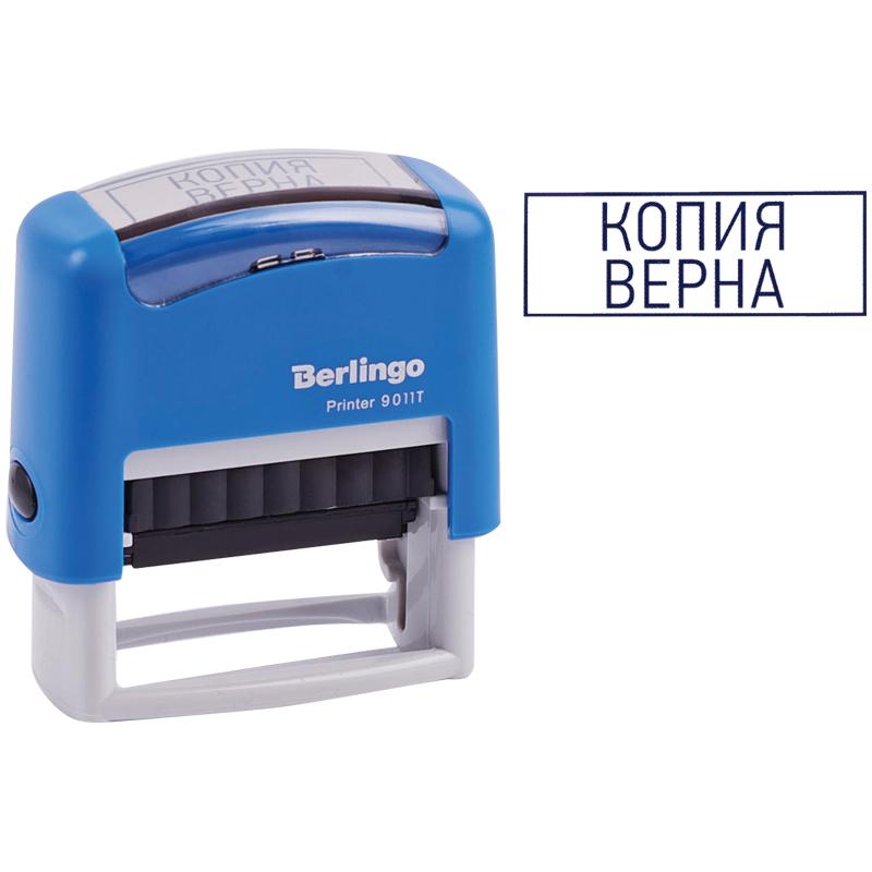 Штамп Berlingo КОПИЯ ВЕРНА Printer 9011Т, 38*14мм, блистер