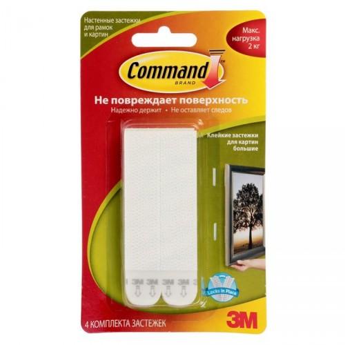 Застежки Command для рамок 2,5кг, 4шт