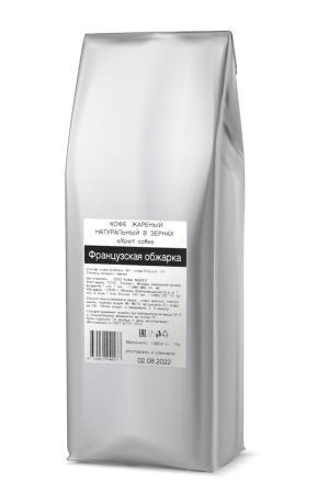 Кофе Французская обжарка eXpert coffee Арабика - 90%, Робуста - 10%,1 кг., флоу-пак