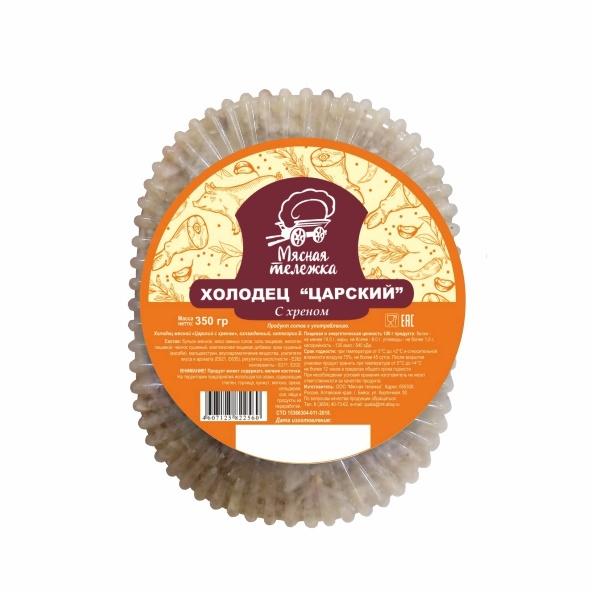 Холодец Мясная тележка царский с хреном 350 гр., пластиковая упаковка