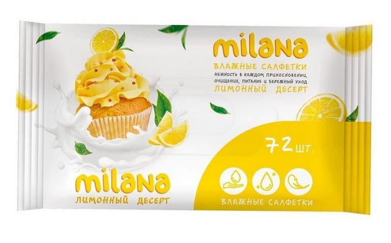 Влажные салфетки Milana антибактериальные лимонный десерт 72 шт., флоу-пак