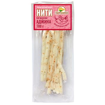 Белково-жировой продукт Сырзавод Нити с аджикой 100 гр., пластик