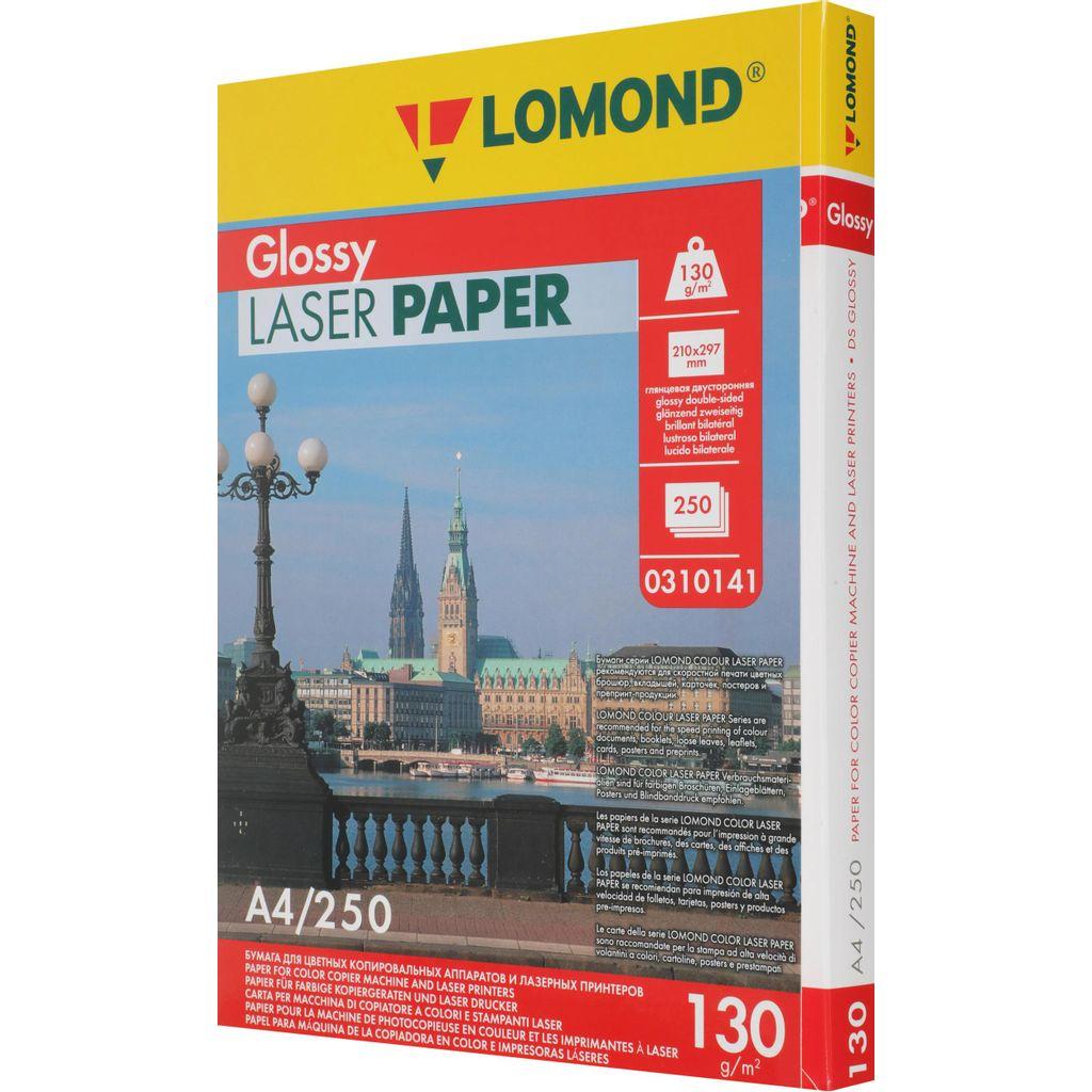 Бумага Lomond A4, для лазерной печати, 250л, 130г/м2, белый, покрытие глянцевое /глянцевое [0310141]