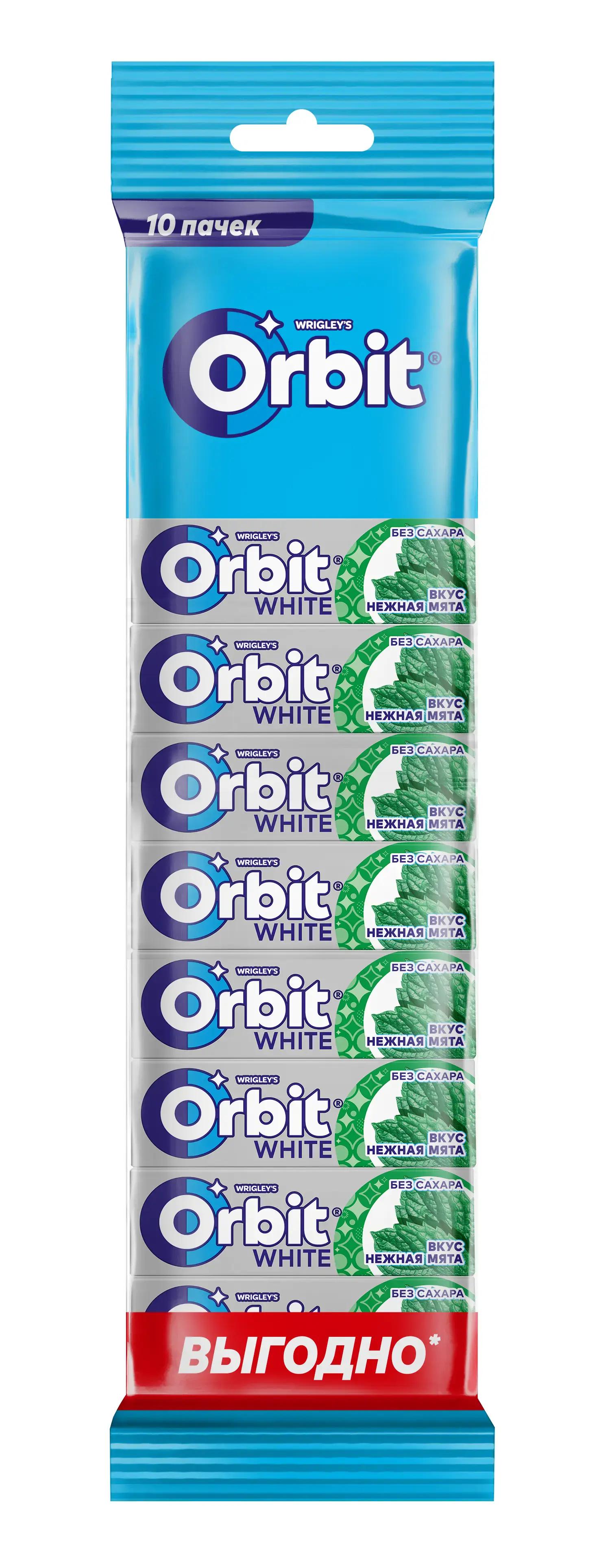 Жевательная резинка Orbit White Нежная мята без сахара, 10 пачек по 13,6 гр., обертка