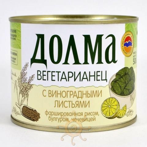 Долма с виноградными листьями, фаршированная рисом, булгуром и чечевицей Ecofood Вегетарианец, 500 гр., жестяная банка