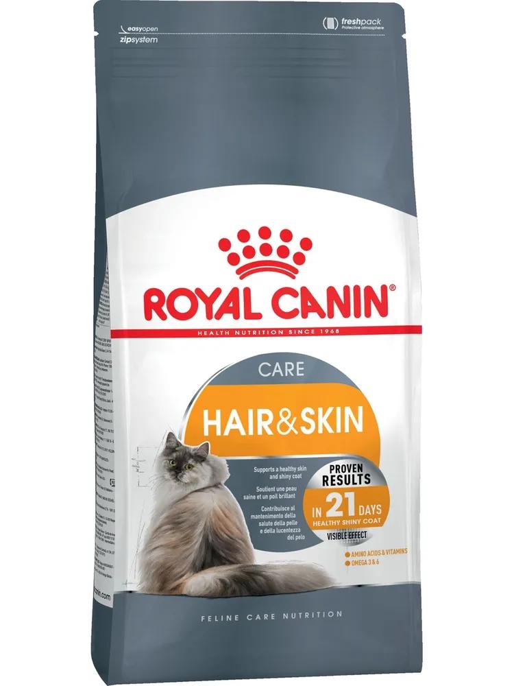 Корм для взрослых кошек сухой Royal Canin Hair & Skin с чувствительной кожей и поврежденной шерстью 10 кг., флоу-пак