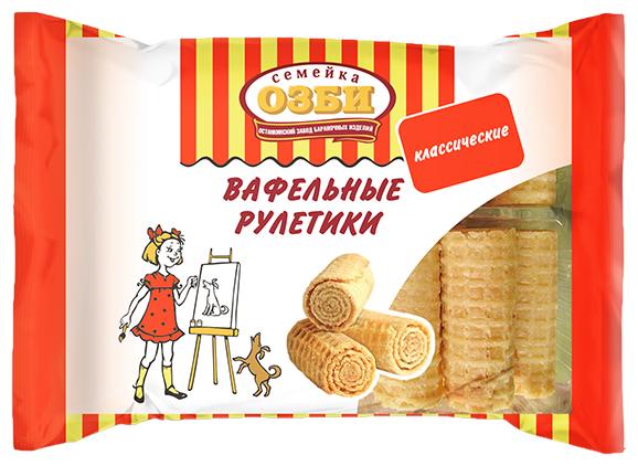 Вафельные рулетики классические, Семейка ОЗБИ, 150 гр., флоу-пак