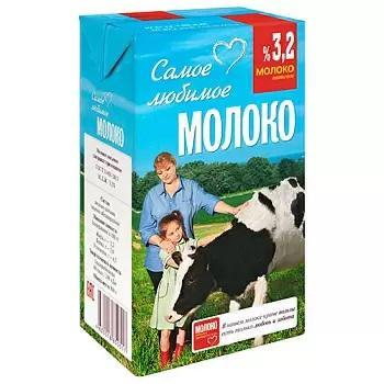 Молоко Самое Любимое ультрапастеризованное 3,2% 950 гр., тетра-пак