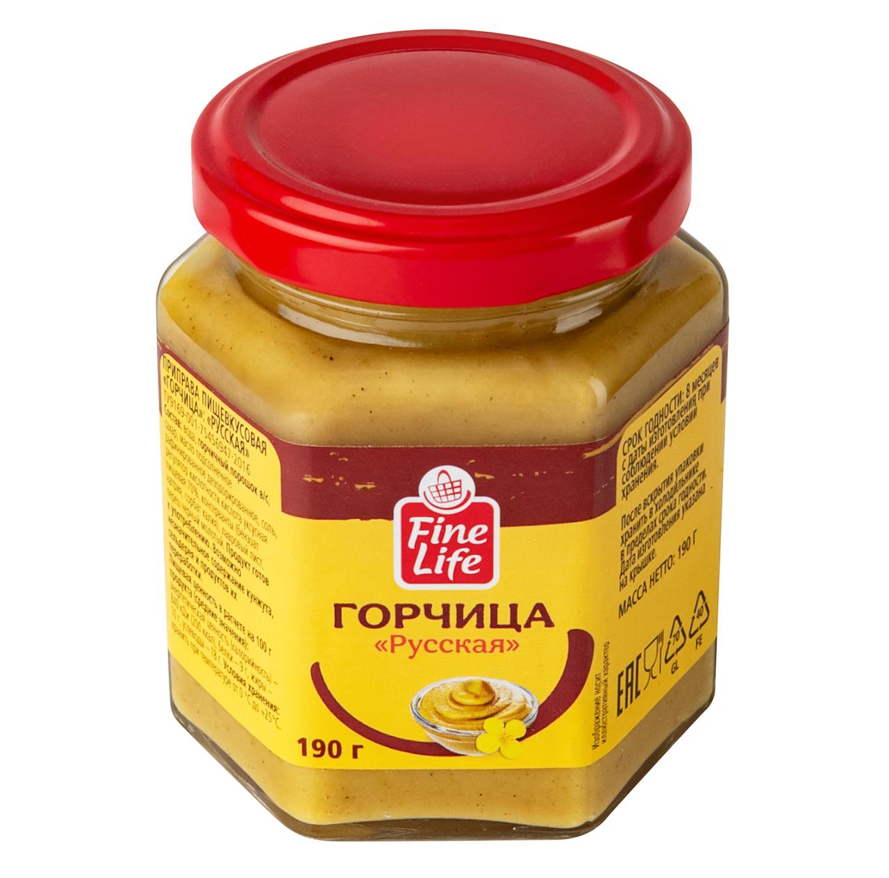Горчица Fine Life русская 190 гр., стекло