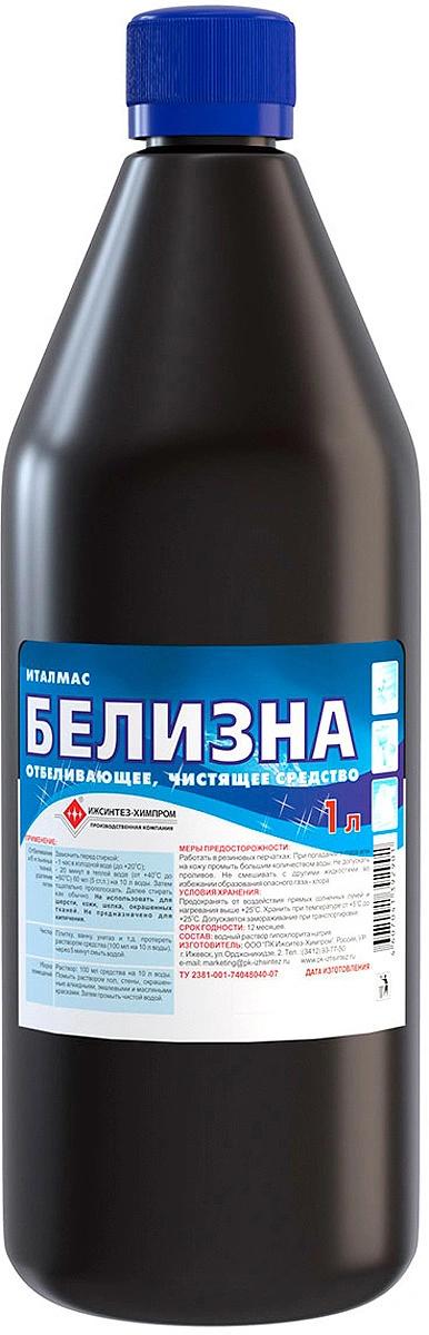 Белизна отбеливатель Италмас 1 л., ПЭТ