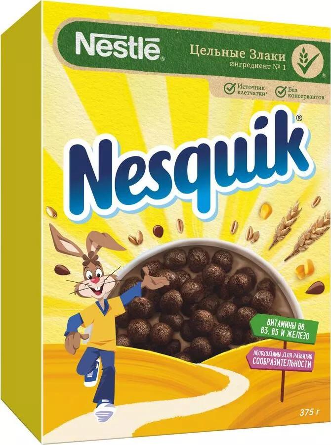 Готовый завтрак Nesquik Шоколадные шарики, 375 гр., картон