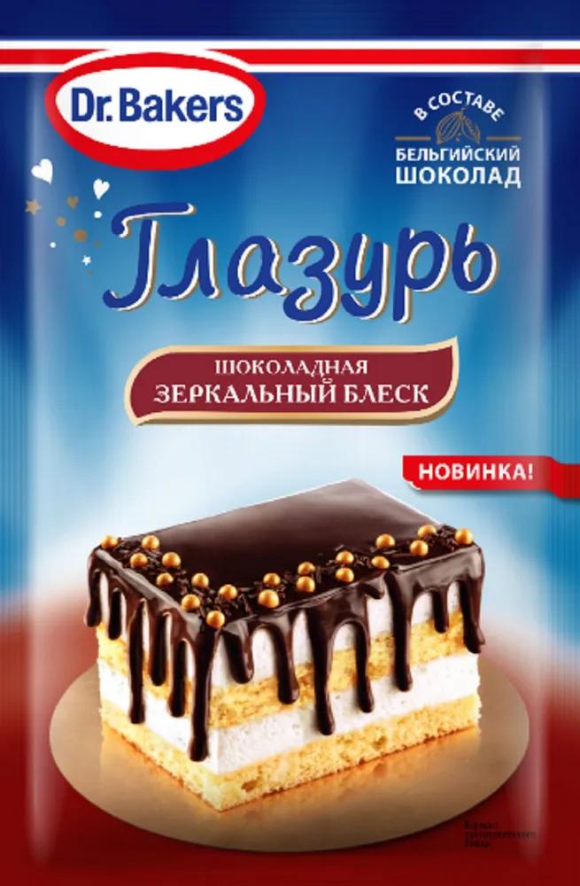 Глазурь Dr.Bakers шоколадная зеркальная 100 гр., саше