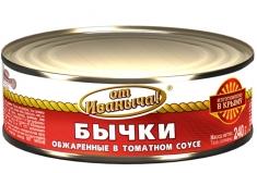 Бычки От Иваныча обжаренные 240 гр., ж/б