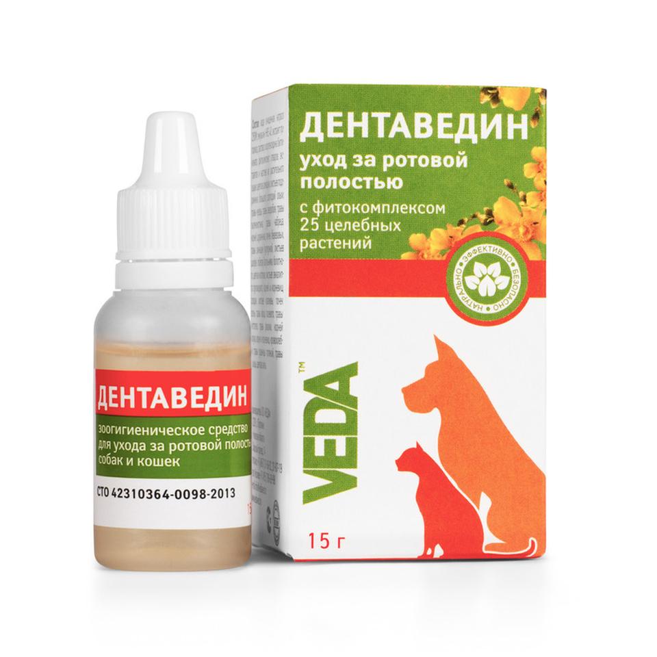 Жидкость Veda Дентаведин для полости рта для кошек и собак, 15 гр, картон