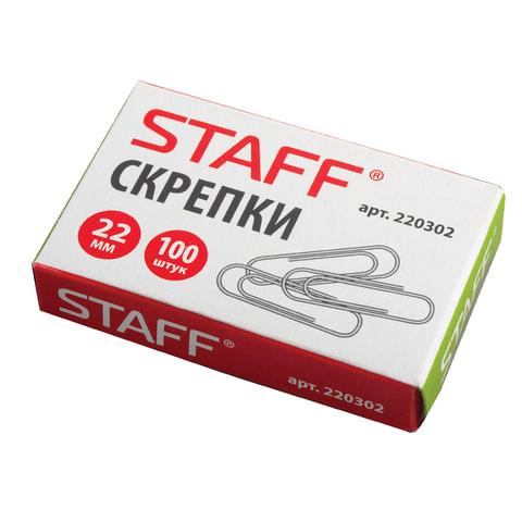 Скрепки, 22 мм., металлические, 100 шт., Staff, картон