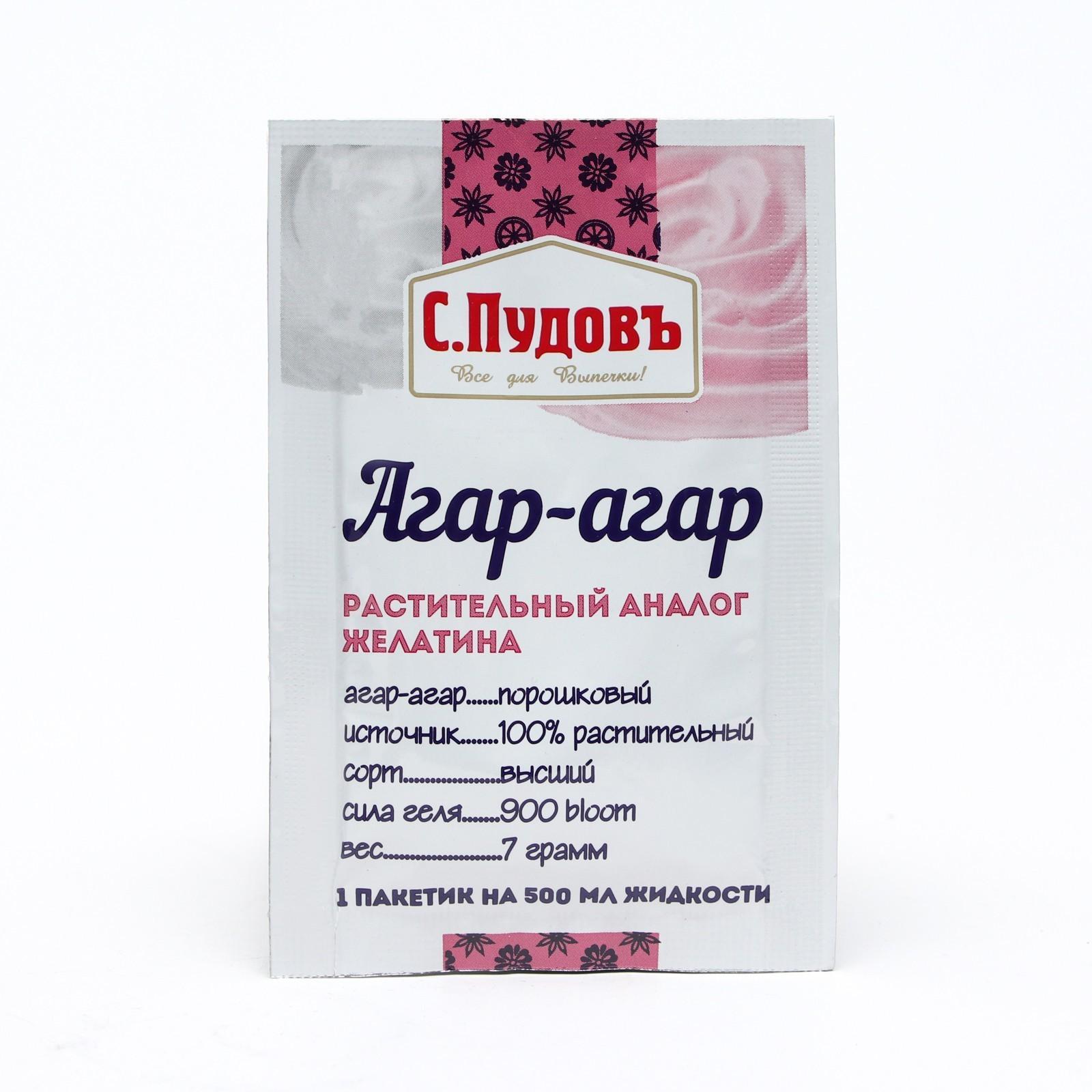Агар-агар С.Пудовъ 7 гр., саше