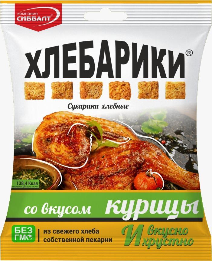 Сухарики хлебные ХЛЕБАРИКИ со вкусом курицы, 40 гр., флоу-пак