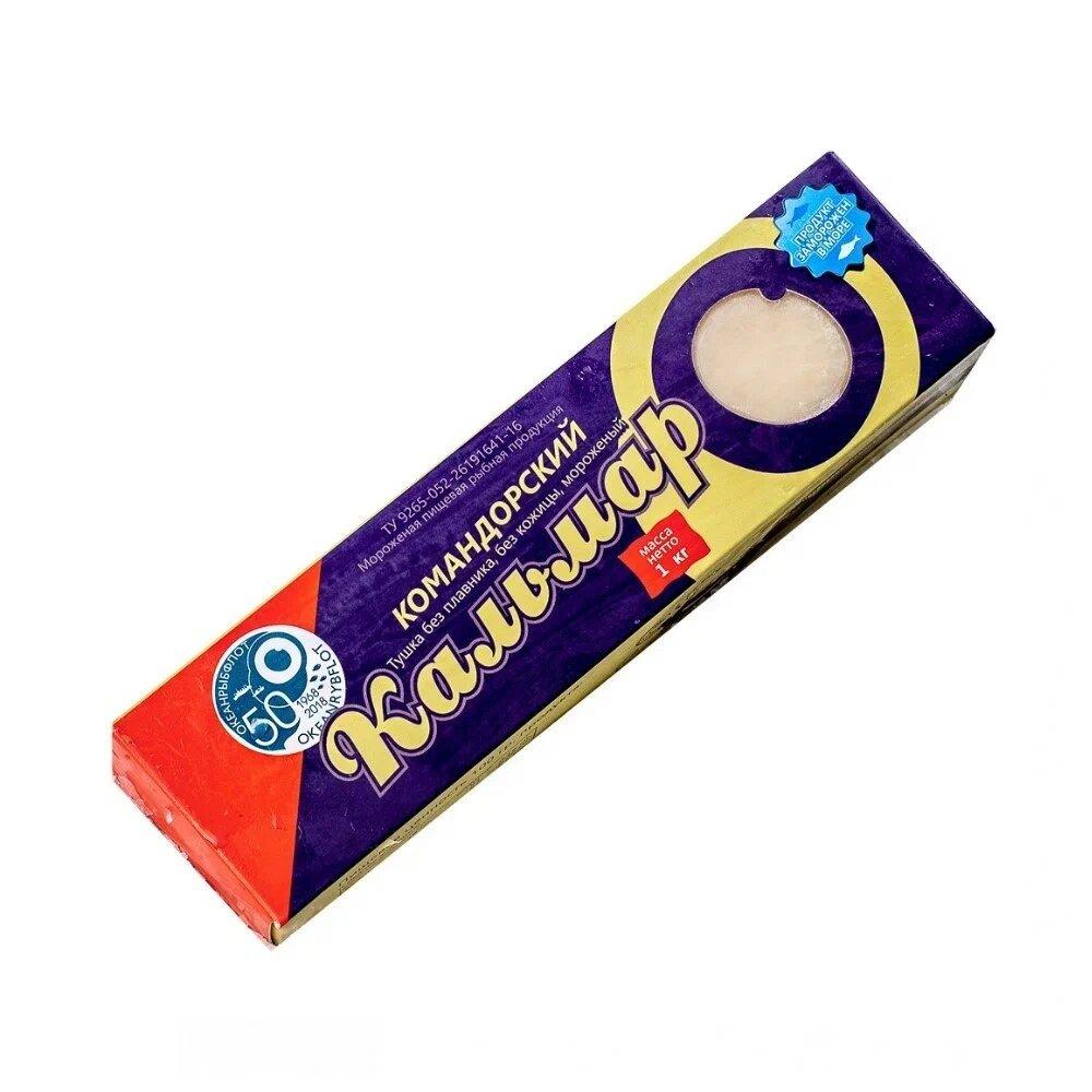 Кальмар командорский без кожи с/м 1 кг., картон