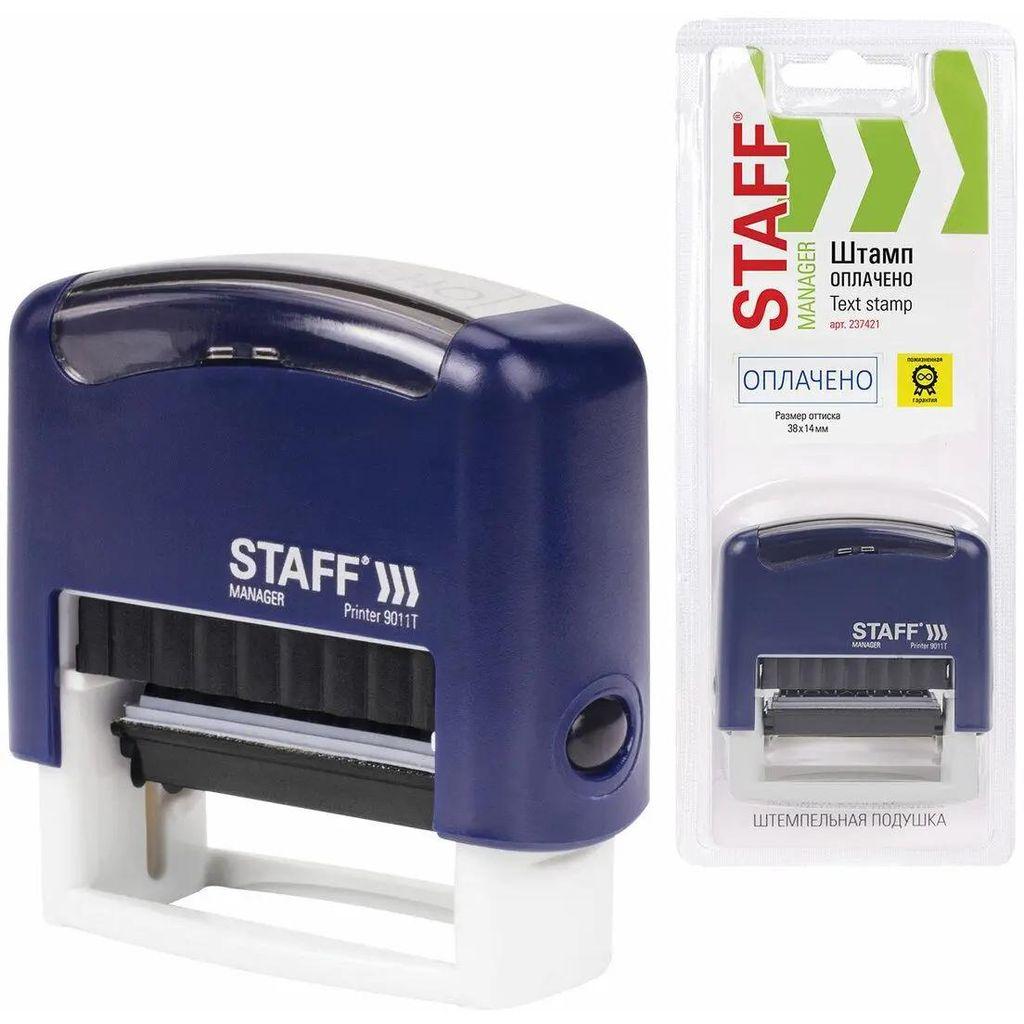 Штамп стандартный Staff ОПЛАЧЕНО, оттиск 38х14 мм, Printer 9011T, 23хххх, 237421