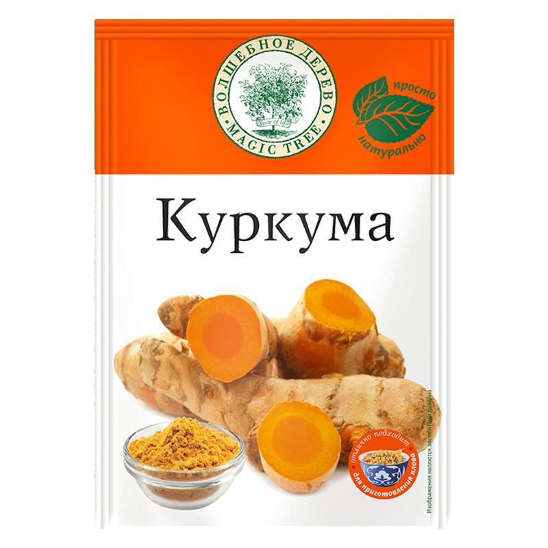 Куркума Волшебное Дерево, 20 гр., пакет