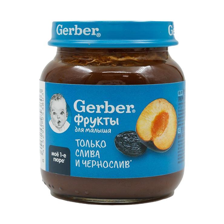 Пюре Gerber слива и чернослив с 5 месяцев 125 гр., стекло