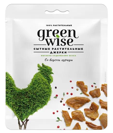 Джерки растительные вяленые GREENWISE со вкусом курицы 36 гр., саше