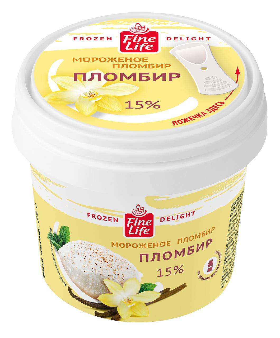 Мороженое Fine Life пломбир 75 гр., ПЭТ