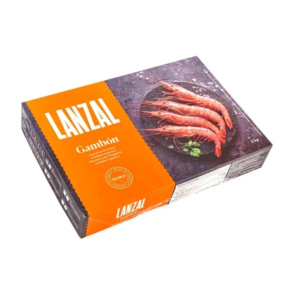 Лангустины Lanzal С1 б/г с/м 41/60 2 кг., картон