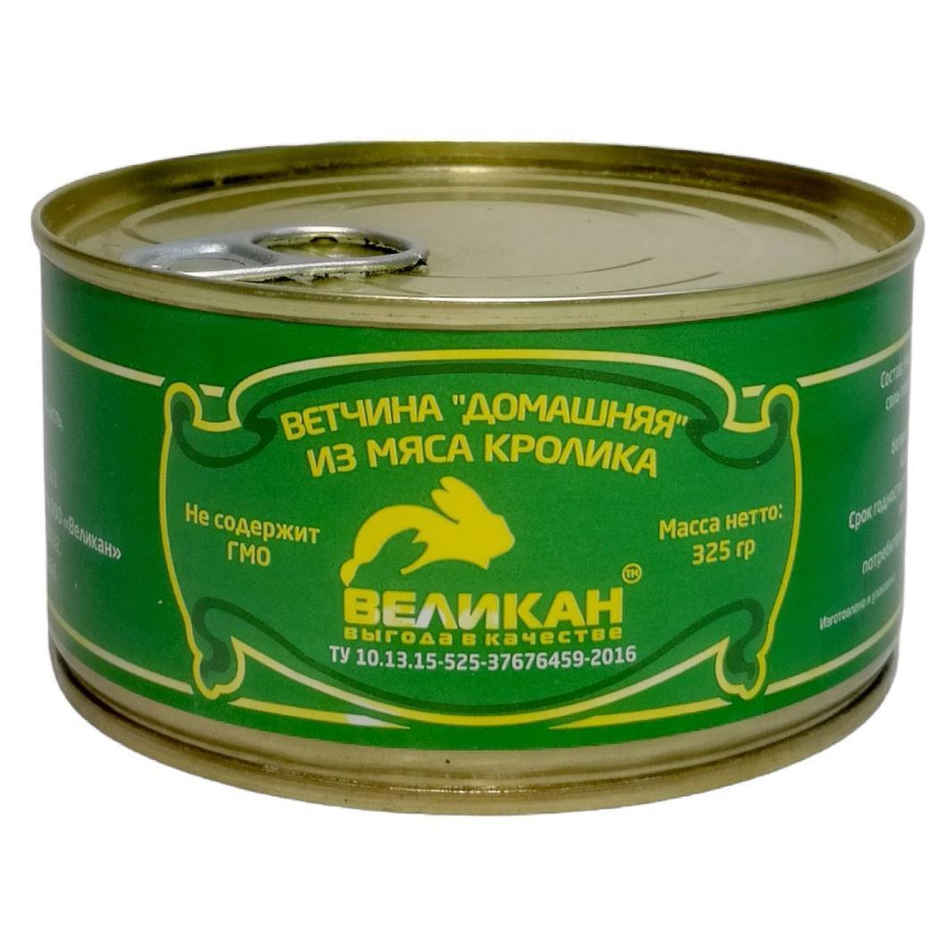 Ветчина Великан домашняя из мяса кролика 325 гр., ж/б