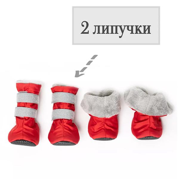 Ботинки на меху для собак OSSO Эва р L цвет в ассортименте 6*5*10