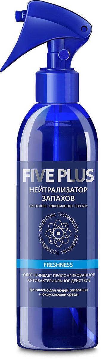Нейтрализатор запаха Five Plus Freshness