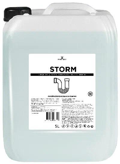 Средство для прочистки труб Profy Mill Storm 5 л., ПЭТ
