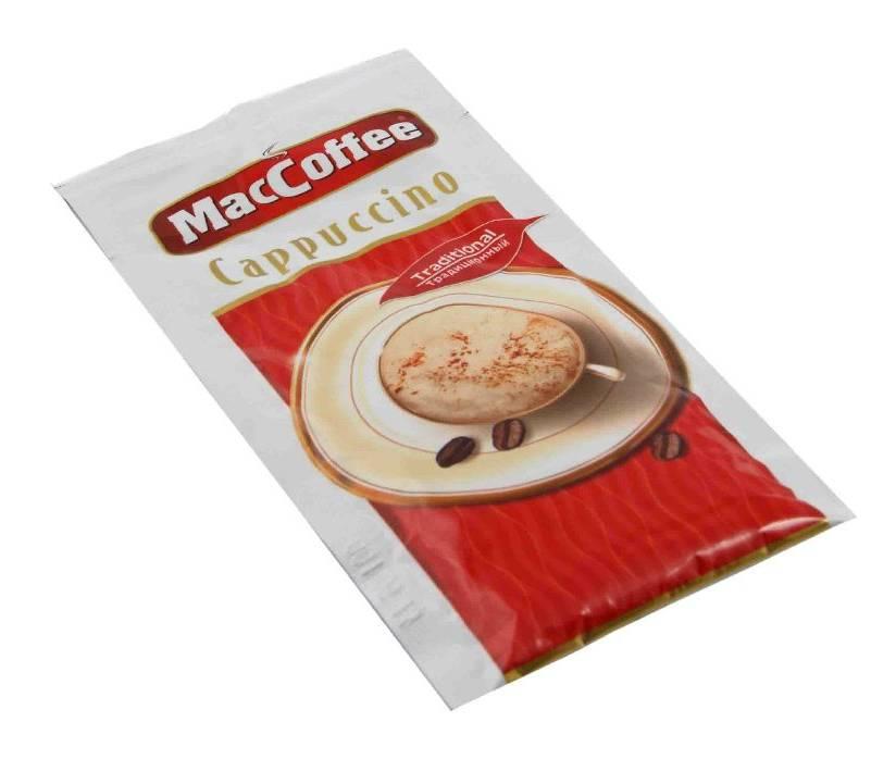 Кофе Cappuccino традиционный, MacCoffee, 12.5 гр., картон