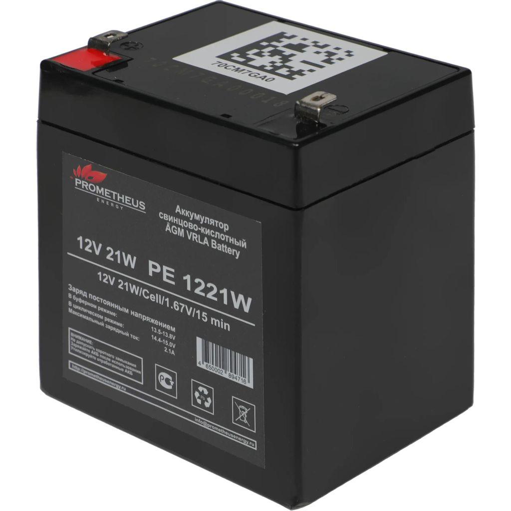 Аккумуляторная батарея PROMETHEUS ENERGY PE 1221 W для ИБП, 12В, 5Ач