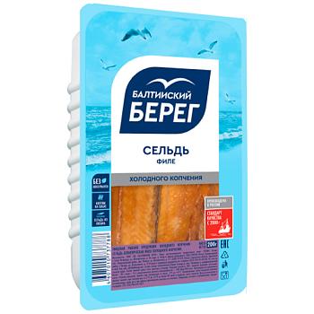 Сельдь Балтийский берег филе х/к 200 гр., пластиковый контейнер