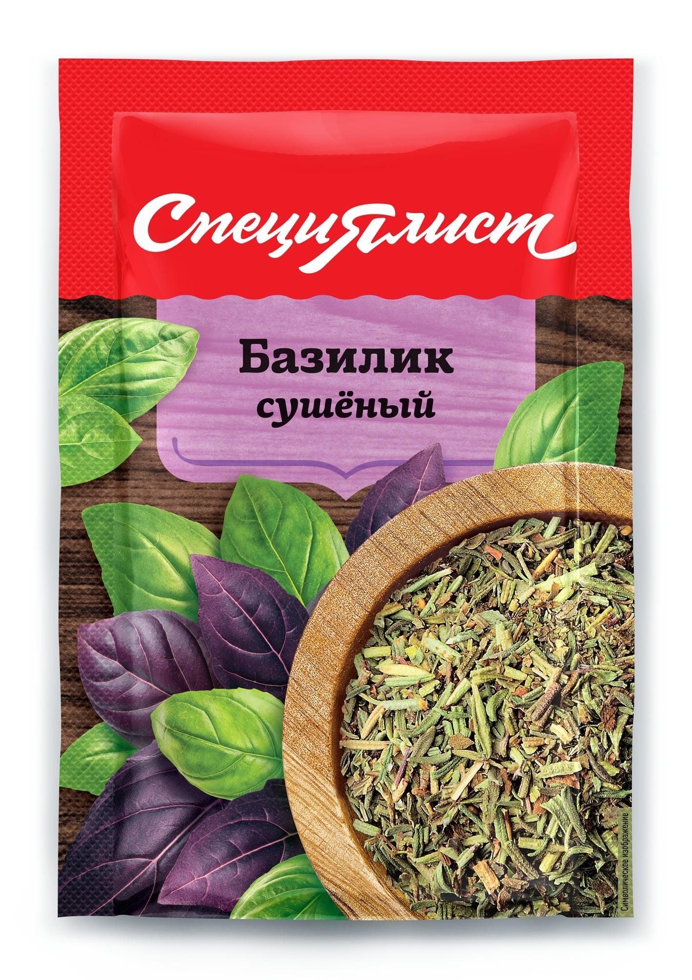 Базилик зелень сушеная СпециЯлист, 8 гр., бумажная упаковка