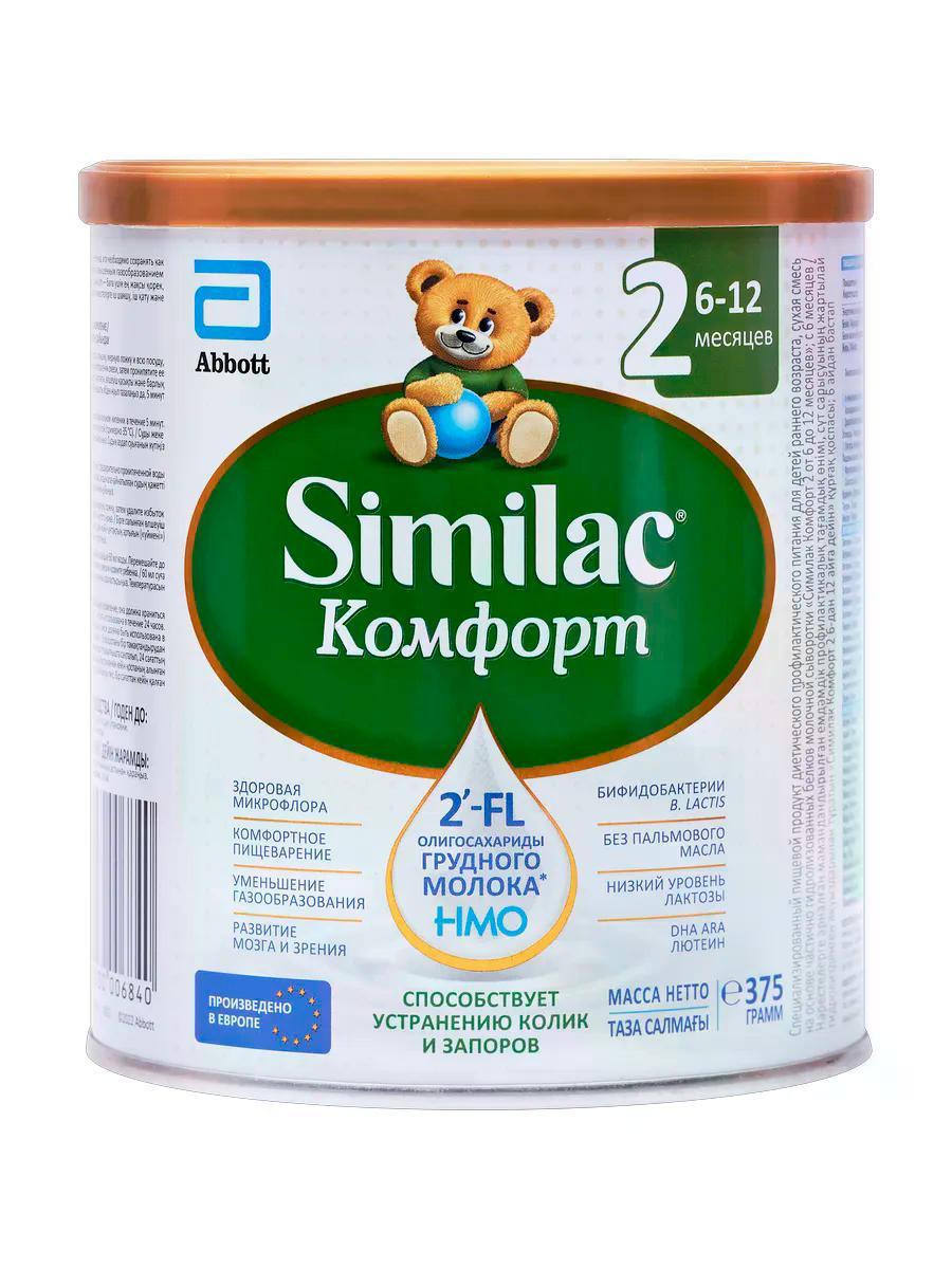 Смесь Similac Комфорт 2 6-12 мес 750 гр., ж/б