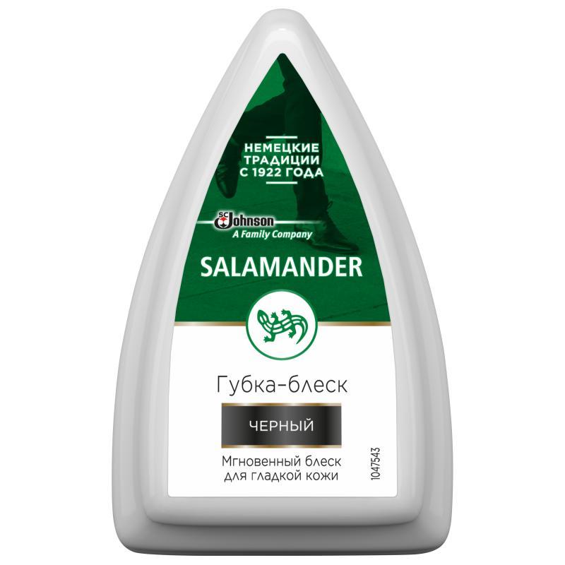 Губка Salamander Shoe Shine для изделий из гладкой кожи черный, ПЭТ