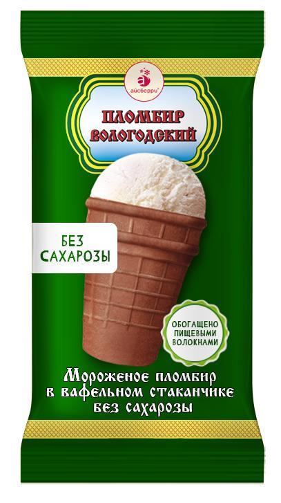 Мороженое пломбир Вологодский пломбир вологодский в вафельном стаканчике без сахарозы 100 гр., флоу-пак